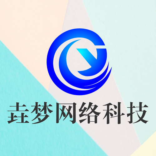 河北垚梦网络科技