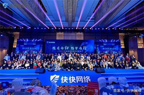 揽月而归 踏梦而行